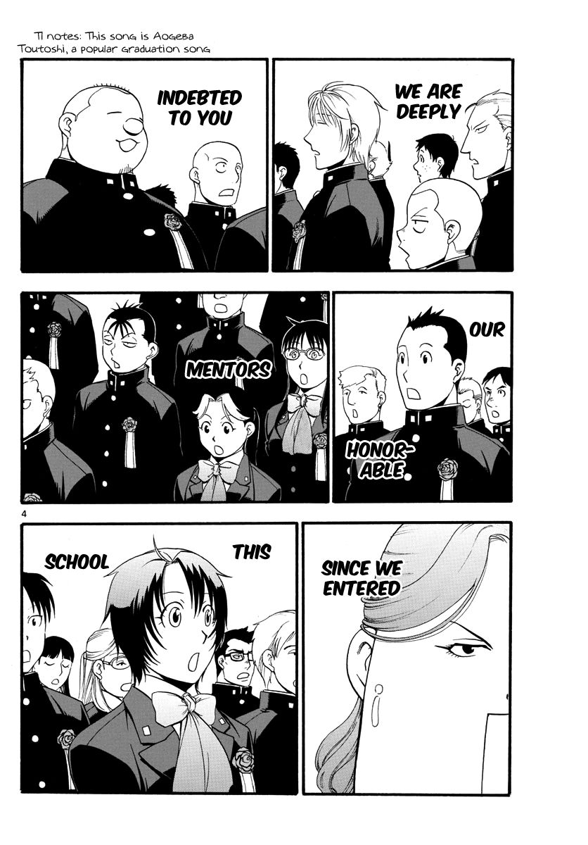 Chapter 127 image 6