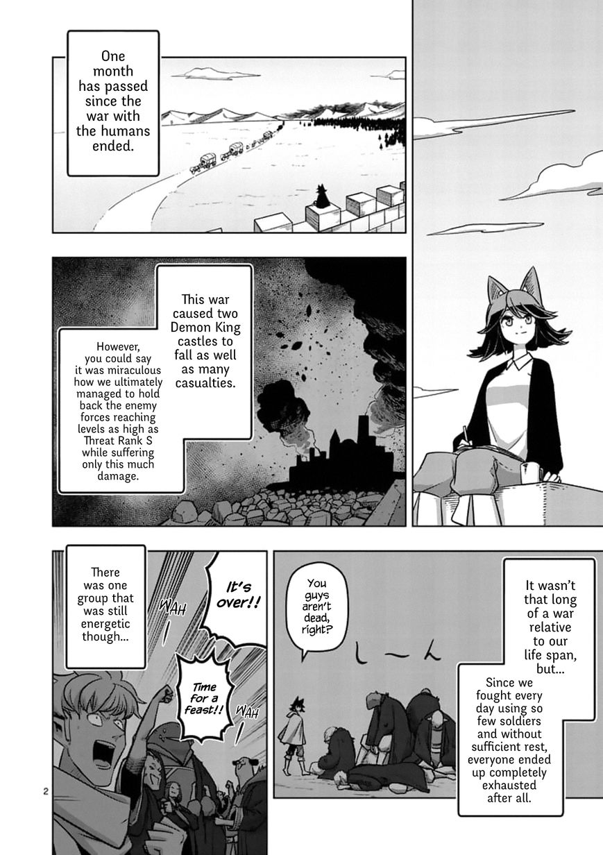Chapter 106.1 image 2