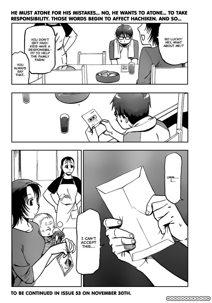 Chapter 21 image 19