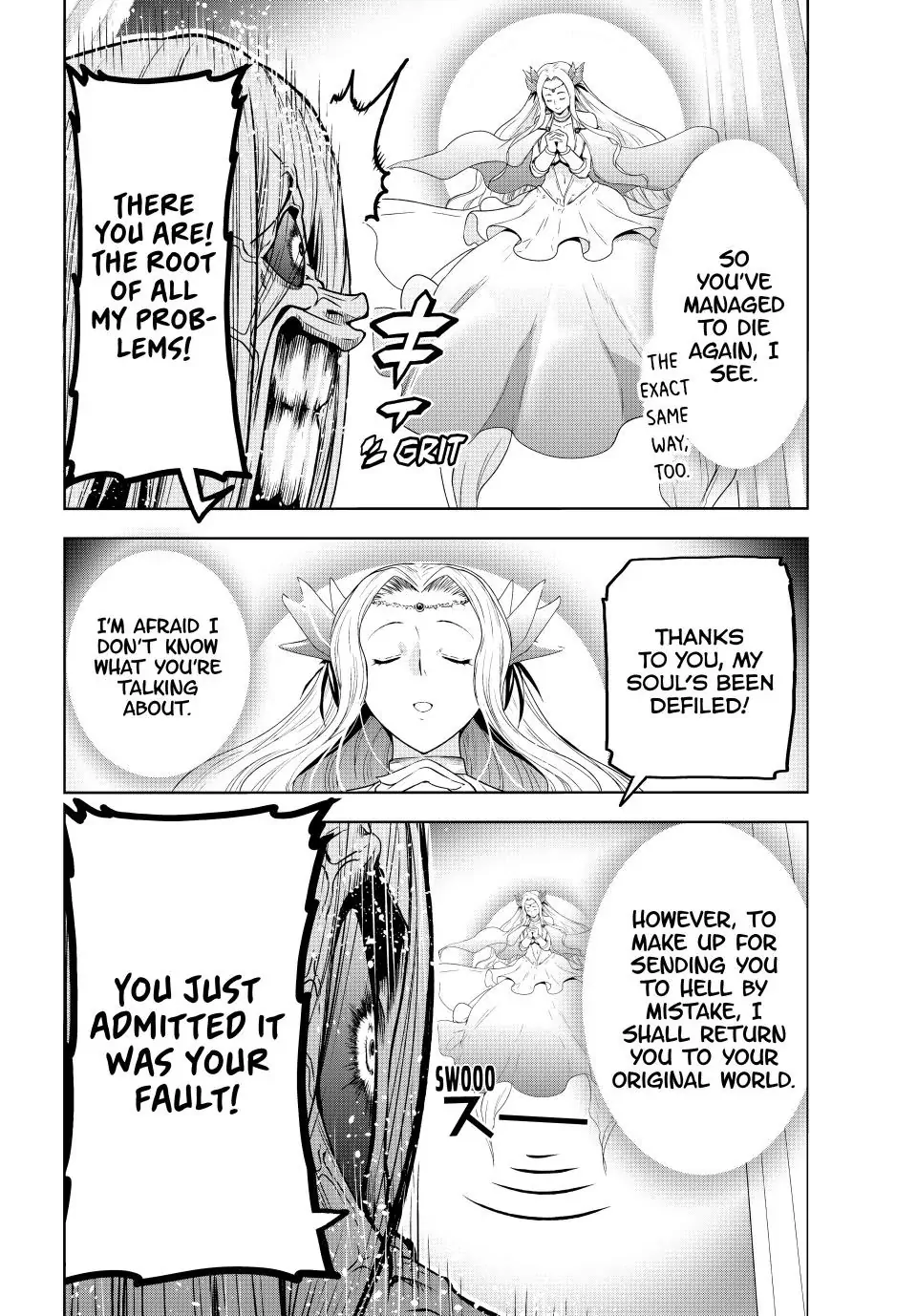 Chapter 83.7 image 28
