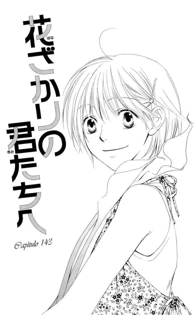 Hanazakari no Kimitachi e-Volume 23 Chapter 143