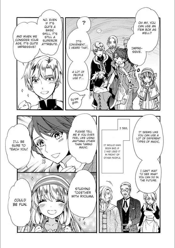 14927726 728 1032 111644