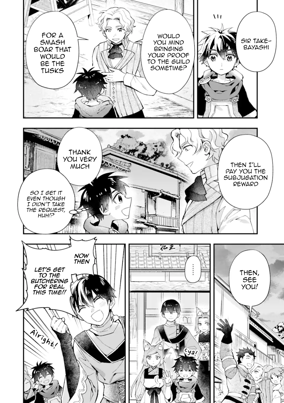 56746376 960 1365 752412