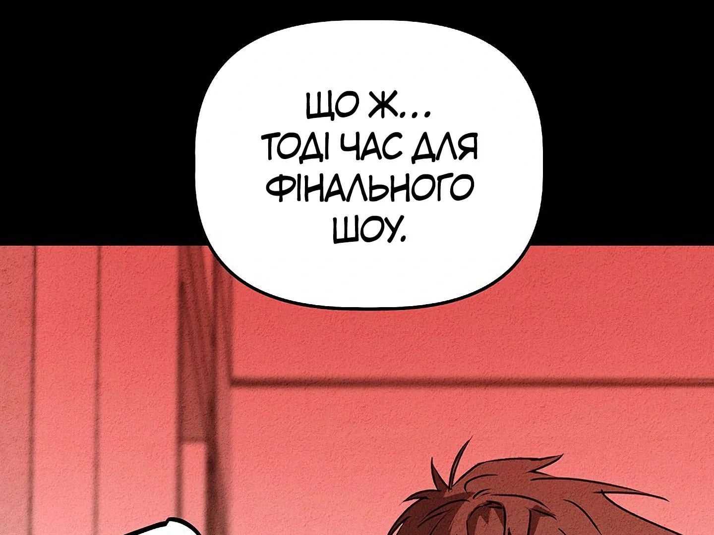 88974442 1440 1080 141064