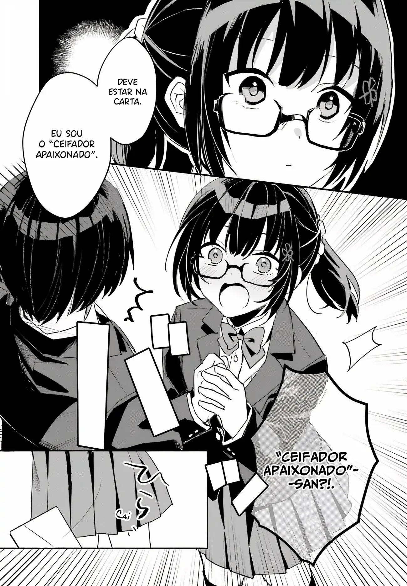 88953682 1300 1868 217484