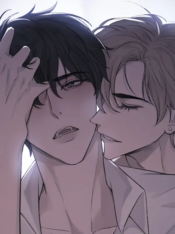 기브업(Give up)